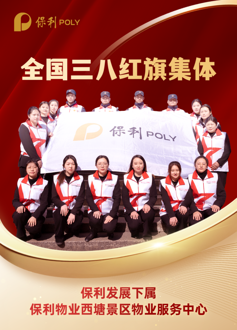腾博会官网新闻