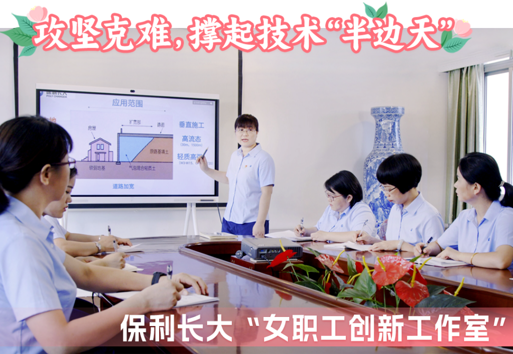腾博会官网新闻
