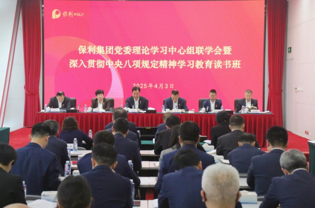 腾博会官网新闻