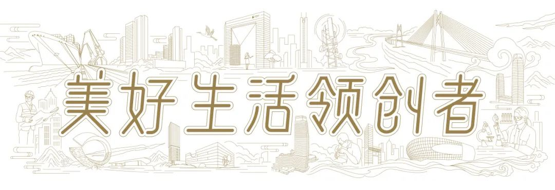 腾博会官网新闻