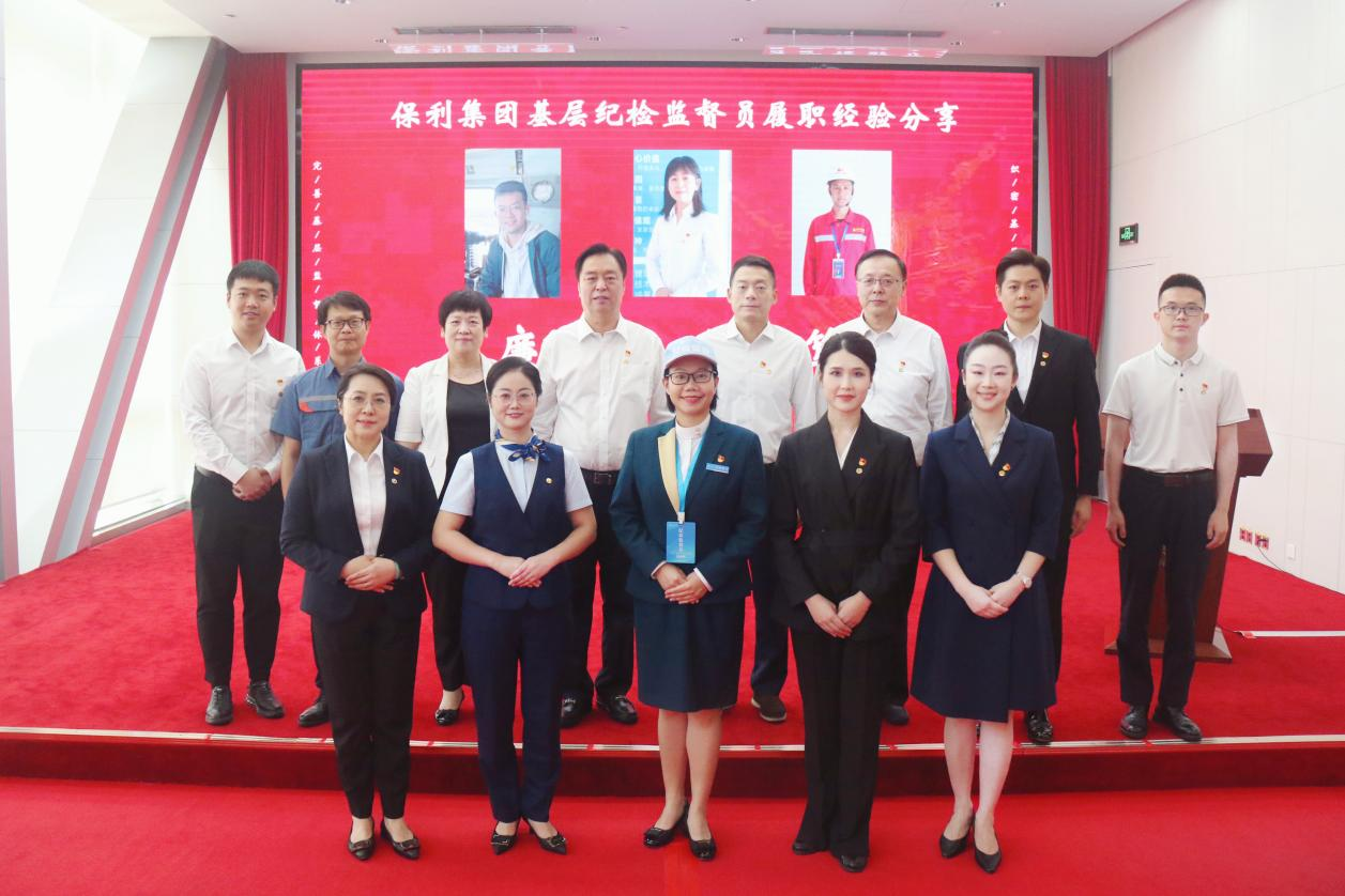 腾博会官网新闻