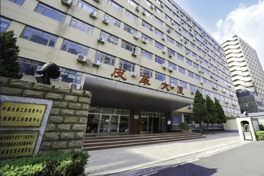 腾博会官网新闻