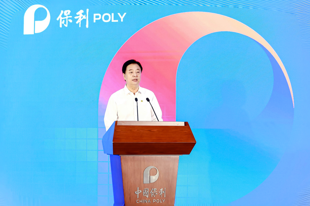 腾博会官网新闻