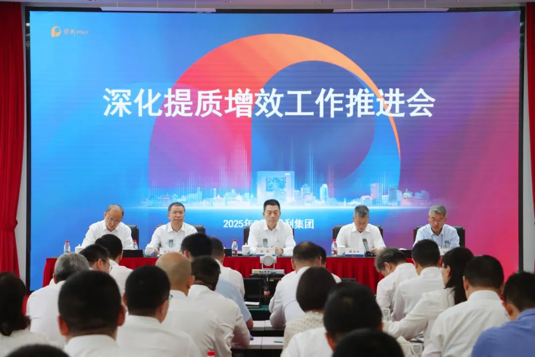 腾博会官网新闻