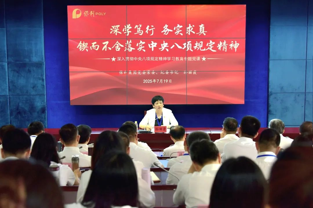 腾博会官网新闻