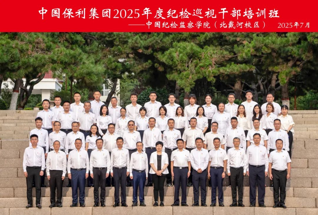 腾博会官网新闻