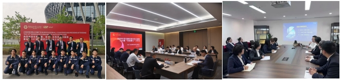 腾博会官网新闻